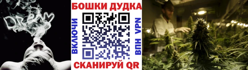 Купить наркотики цена Дербент APVP Галлюциногенные грибы ОМГ ОМГ зеркало Кокаин Гашиш Амфетамин