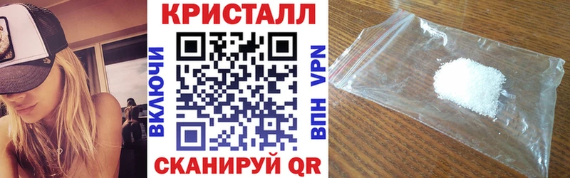 Амфетамин VHQ Дербент