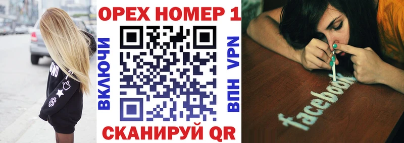 Кокаин Боливия  Дербент 