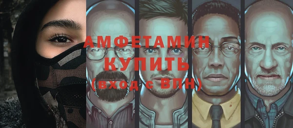 марихуана Киренск