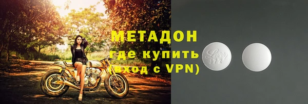 скорость Козловка