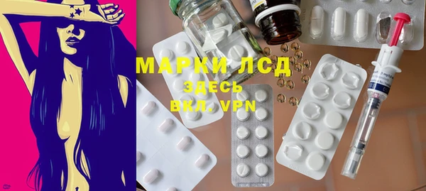 apvp Киреевск