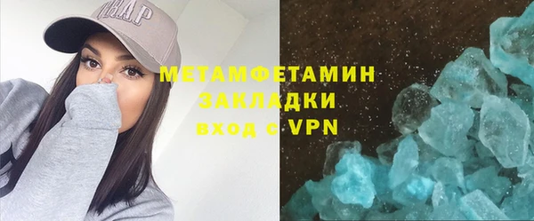марихуана Киренск