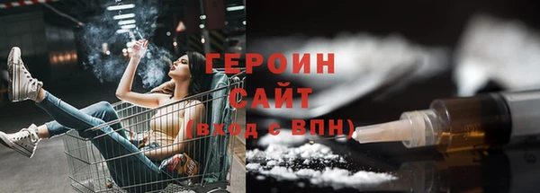 винт Кинешма
