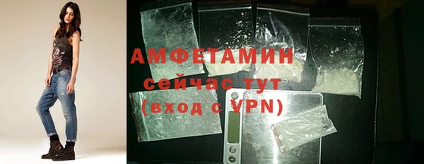 ешки Карталы