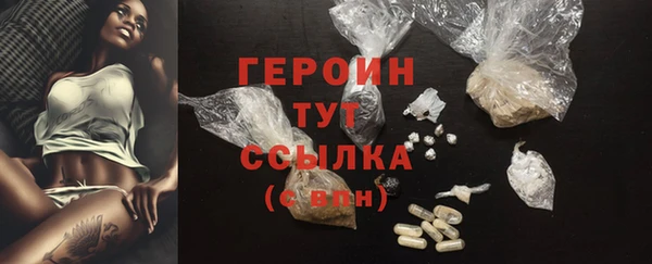 винт Кинешма