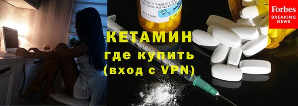 марихуана Киренск
