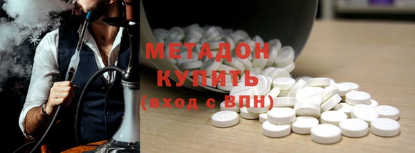 скорость Козловка