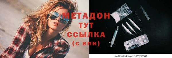 трава Кодинск
