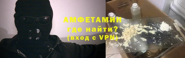 марихуана Киренск