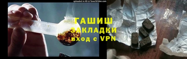 винт Кинешма