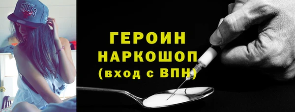 скорость Козловка