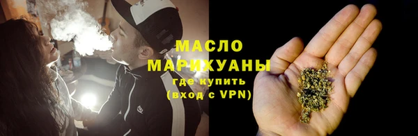 apvp Киреевск