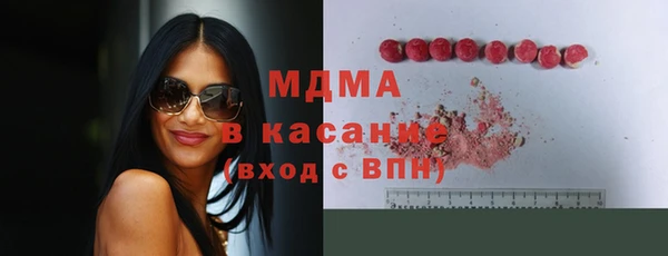 мдпв Козельск