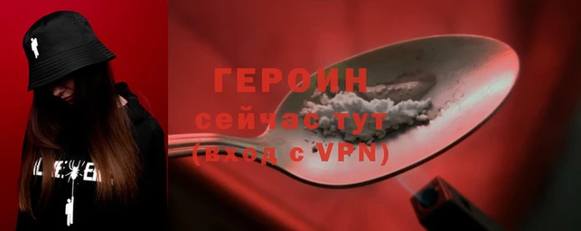 скорость Козловка
