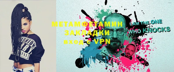 трава Кодинск