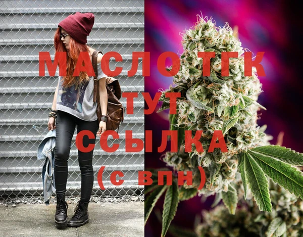 винт Кинешма