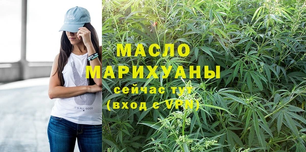 винт Кинешма