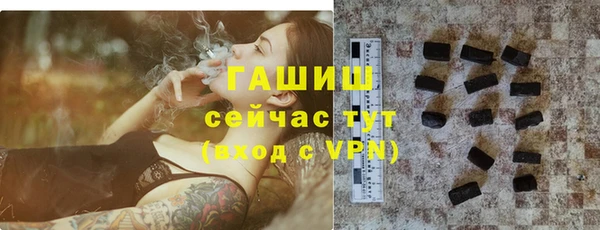 трава Кодинск
