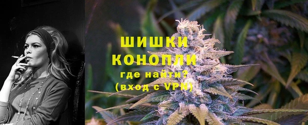 apvp Киреевск