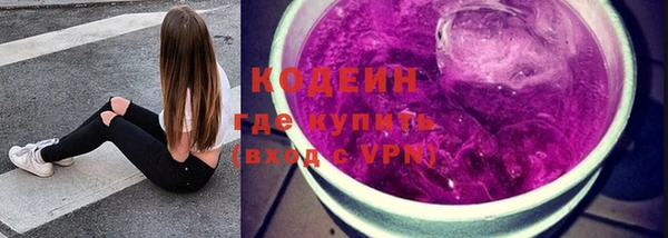 скорость Козловка