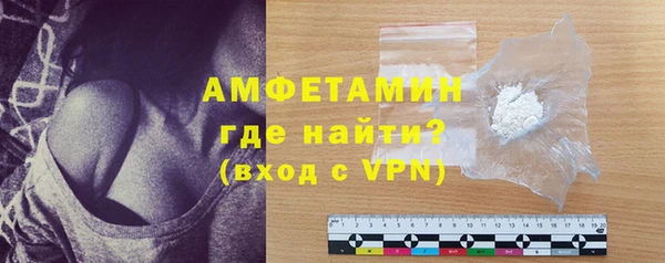 apvp Киреевск