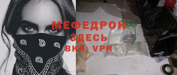 винт Кинешма