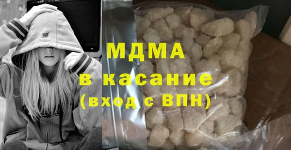 apvp Киреевск
