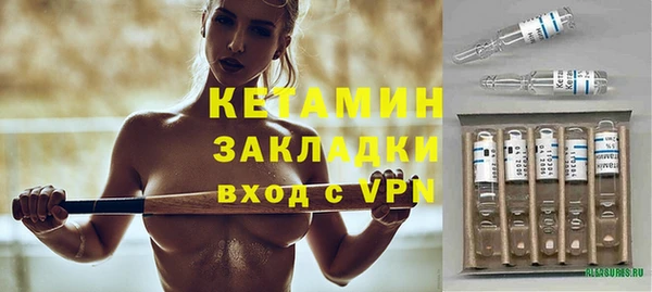 трава Кодинск