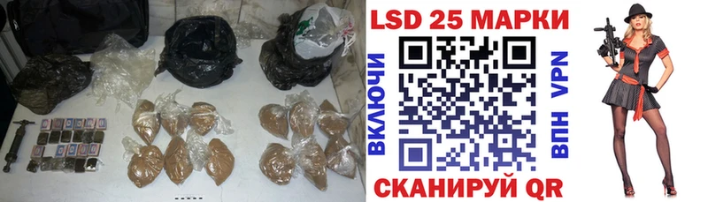 продажа наркотиков  Дербент  LSD-25 экстази кислота 