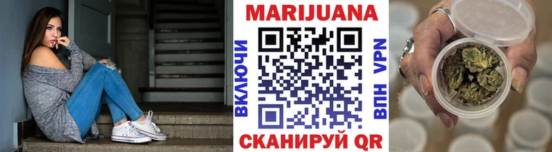 как найти закладки  Дербент  МАРИХУАНА OG Kush 